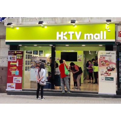 PZO 蒸氣焗爐 - HKTV 北角實體店 推廣示範